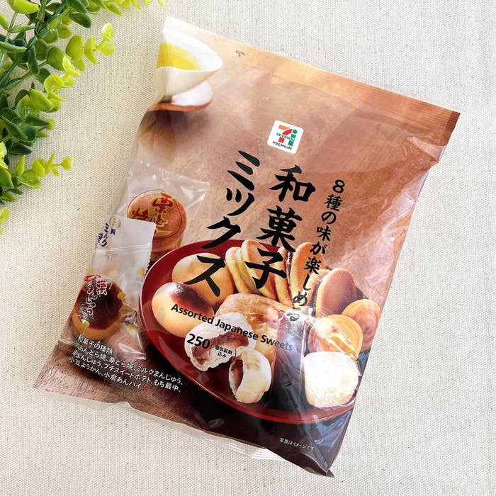 セブン】「魔のお菓子」「特別感あって満足」好きなものだらけの 