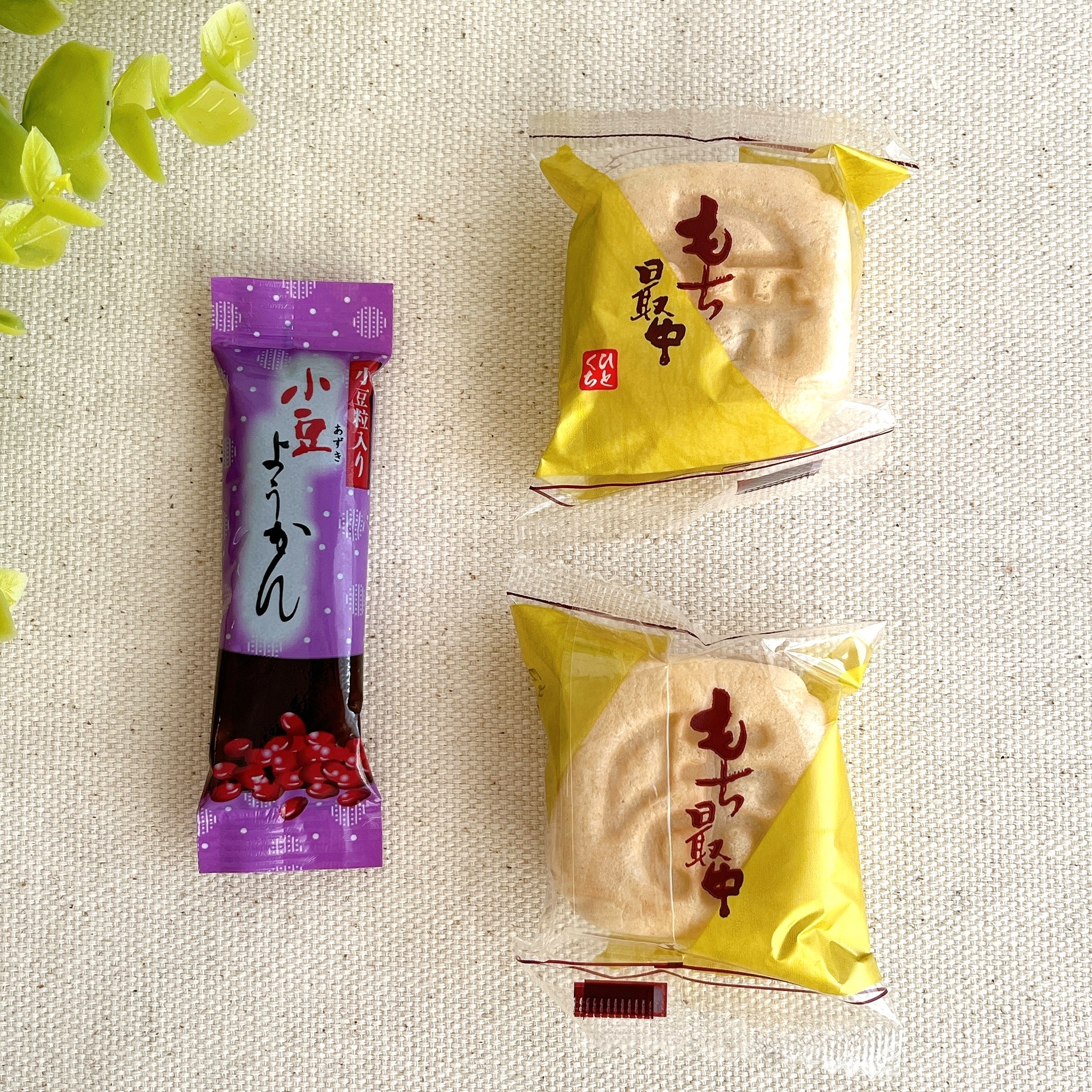セブン】「魔のお菓子」「特別感あって満足」好きなものだらけの