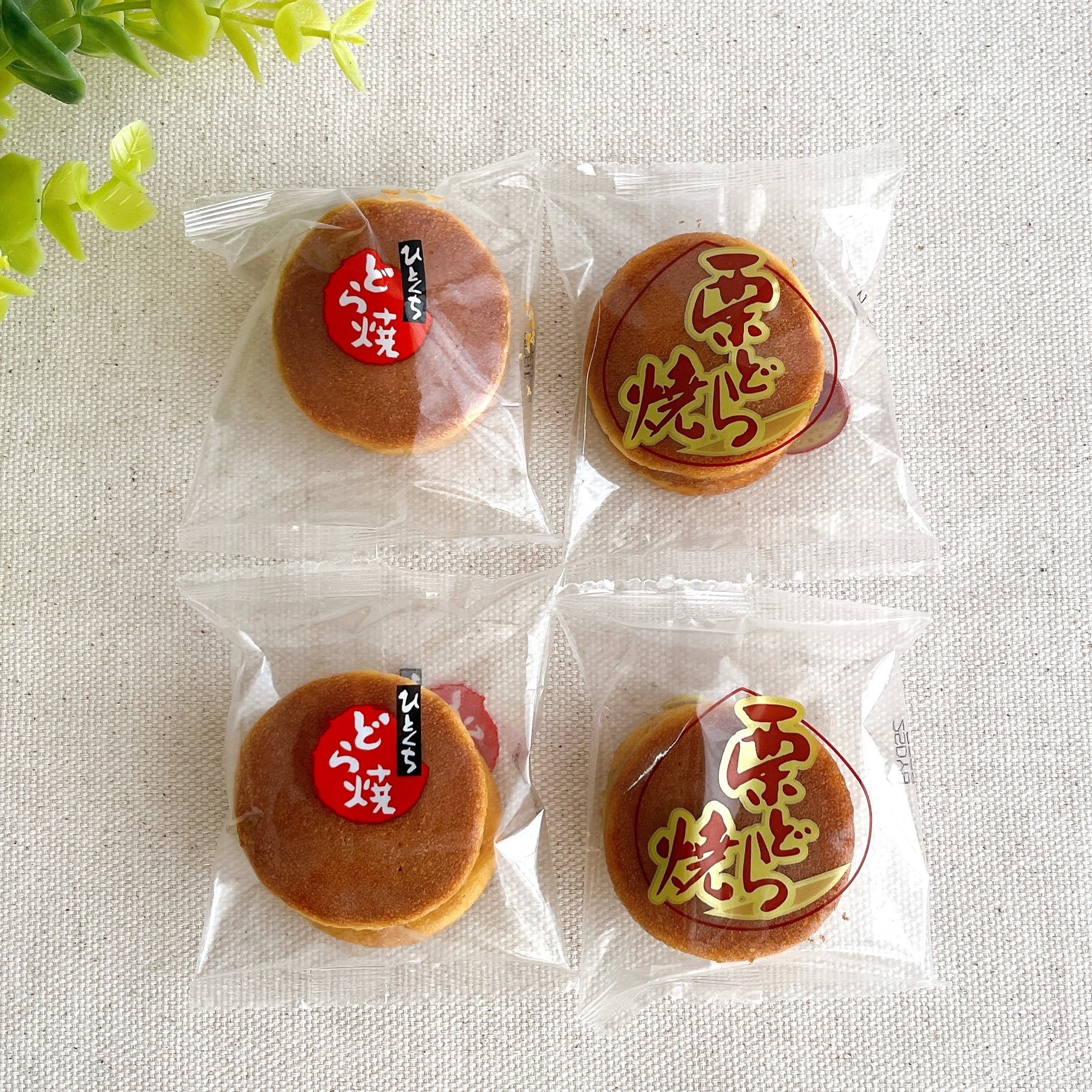 セブン】「魔のお菓子」「特別感あって満足」好きなものだらけの