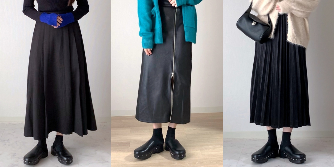 しまむら】2000円以下とは思えない…！すっきり見えが叶う