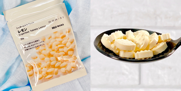 レモン　無印良品　セミダブル レモン様専用 無印良品 セミダブル - メルカリ