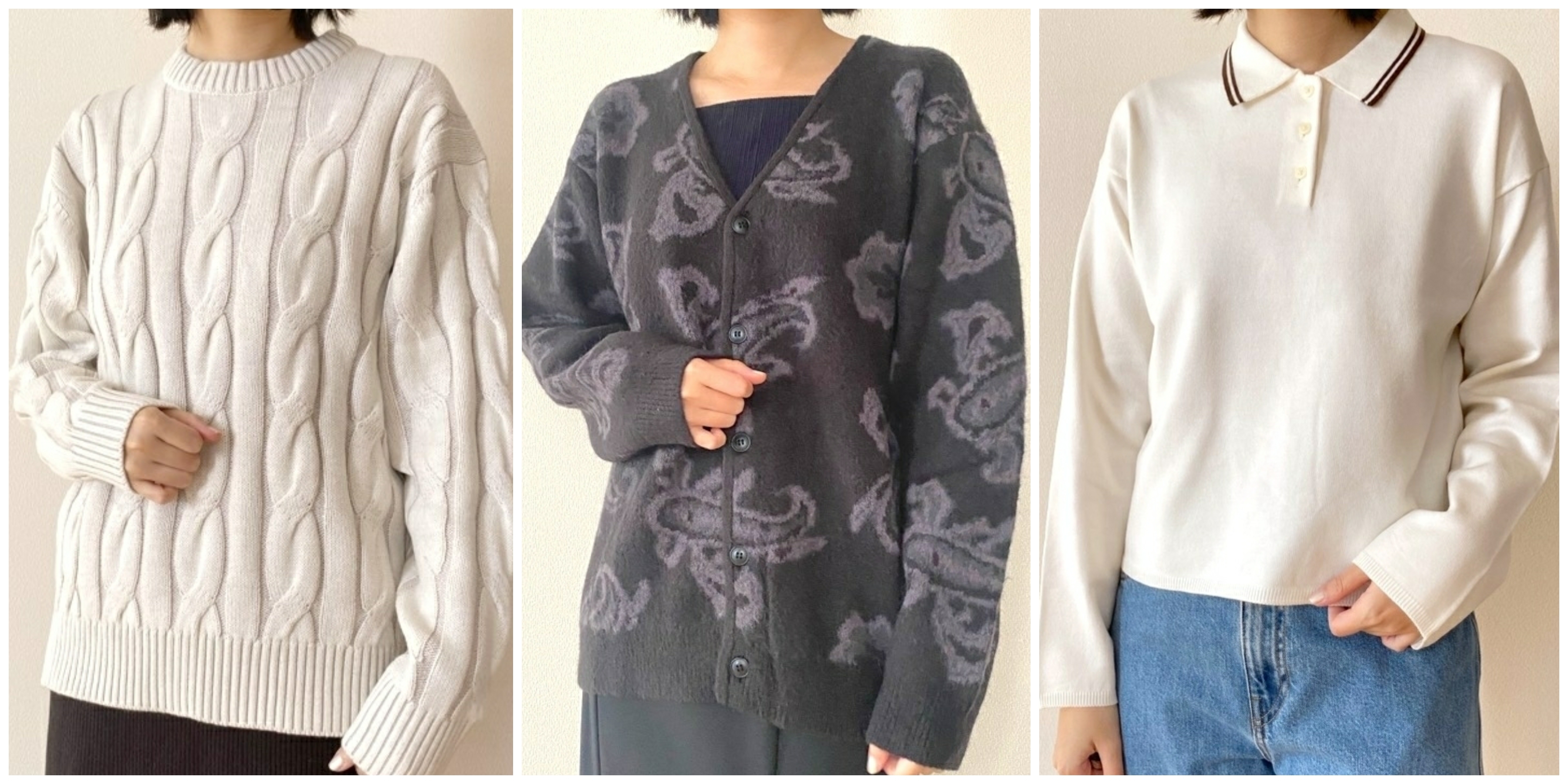 GU】このオシャレさは即買い級！デザイン大優勝してる「レトロ