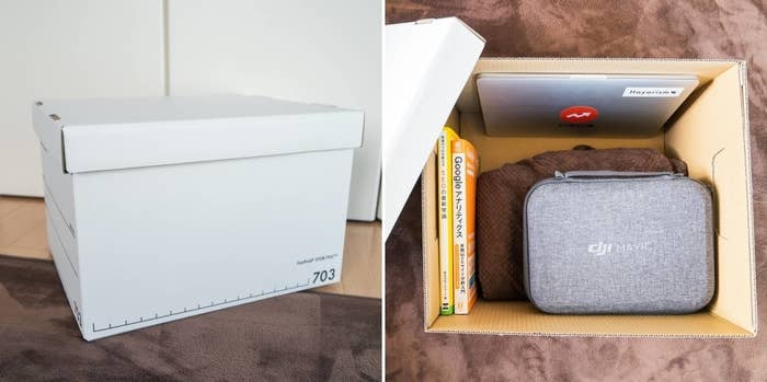 Amazonで買えるフェローズの「バンカーズボックス」