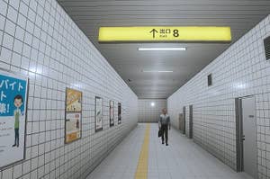 ゲーム『8番出口』のプレイ画面（Amazonより）