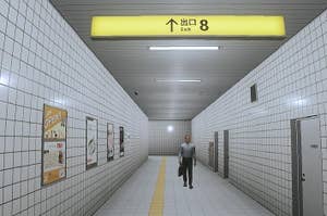 ゲーム『8番出口』のプレイ画面（Amazonより）