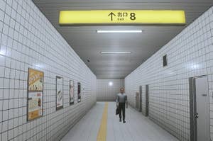 ゲーム『8番出口』のプレイ画面（Amazonより）