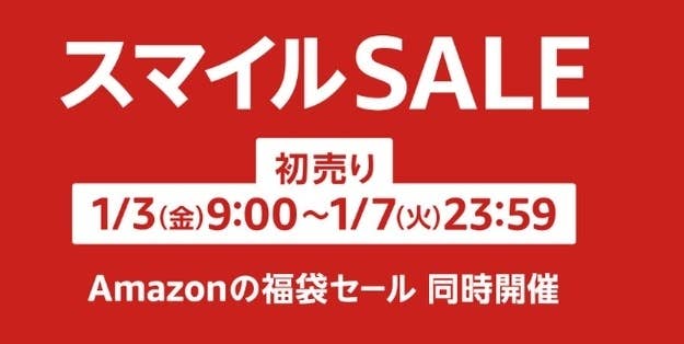 初売セール】焚き火もBBQも焼き鳥もこれ1台！大人気「TokyoCamp 焚火台 