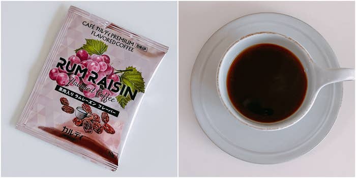 満点の なにこれ、新しすぎるって…！カルディで見つけた「新感覚 コーヒー