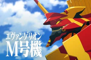 エヴァンゲリオンバーガーのCMに登場する「エヴァンゲリオンM号機」の姿（日本マクドナルド提供）