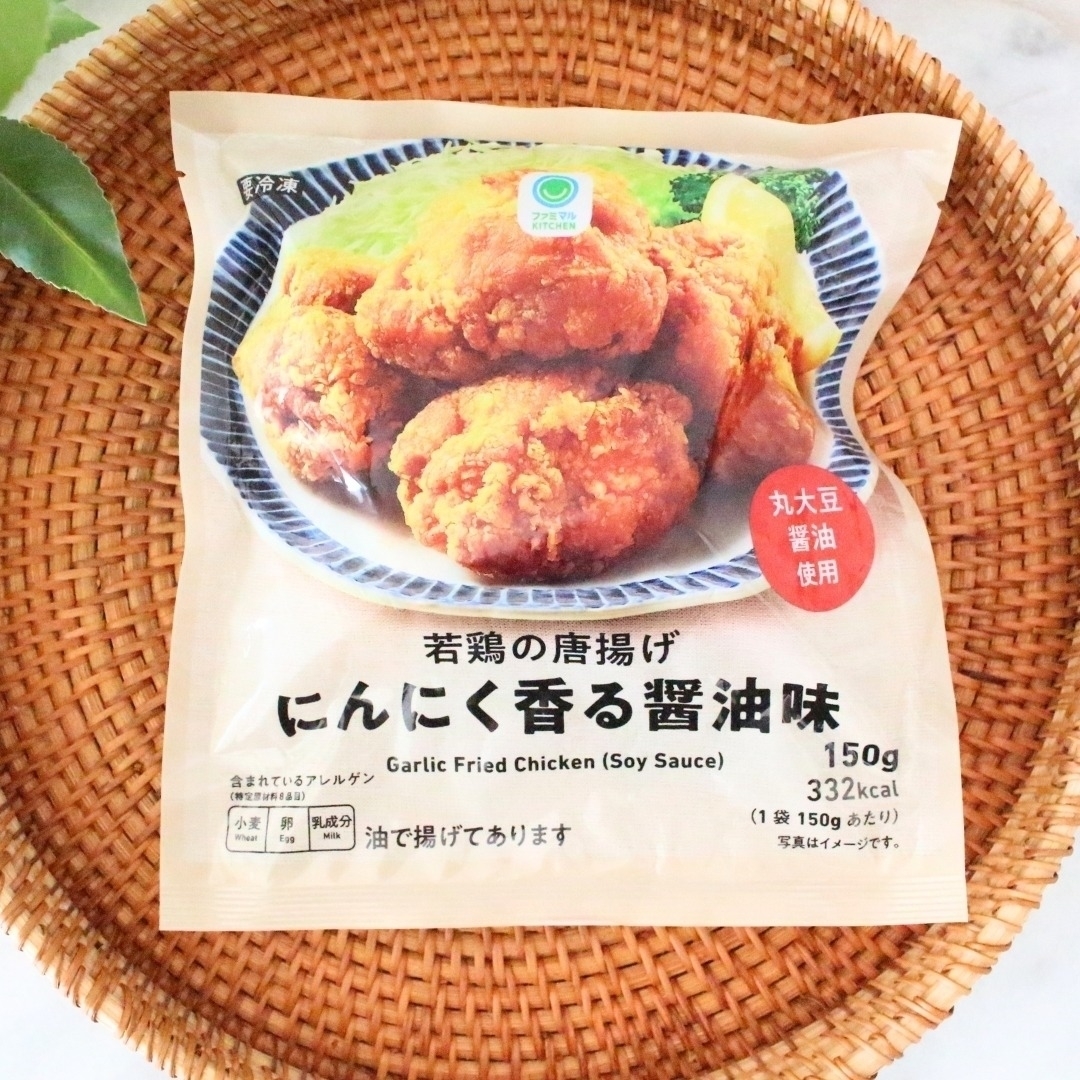 ファミマの「若鶏の唐揚げにんにく香る醤油味」