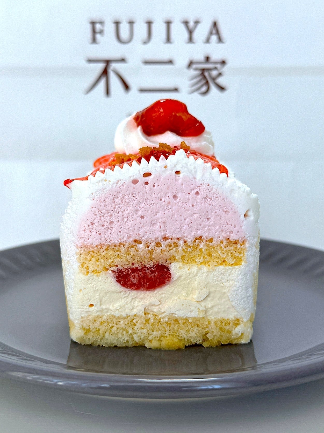 不二家】1秒で買うって決めた！クリスマス限定の「クリームたっぷり