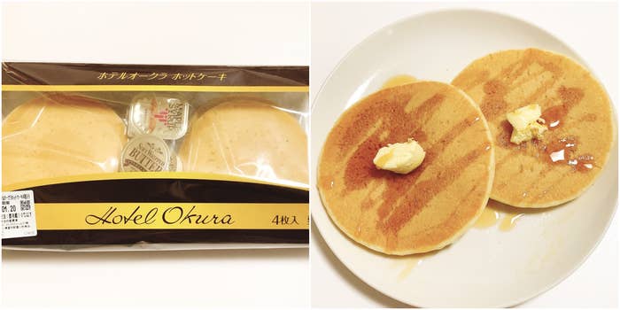 セブンさん、破格すぎない？「高級ホテル監修のホットケーキ」が604円