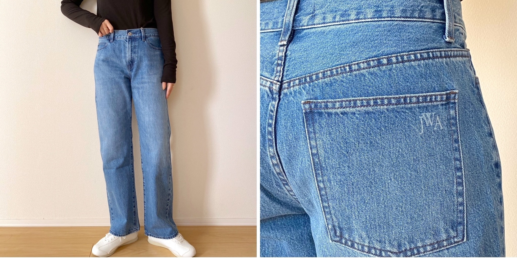 Tyte boot cut jeans 9 - Boot cut