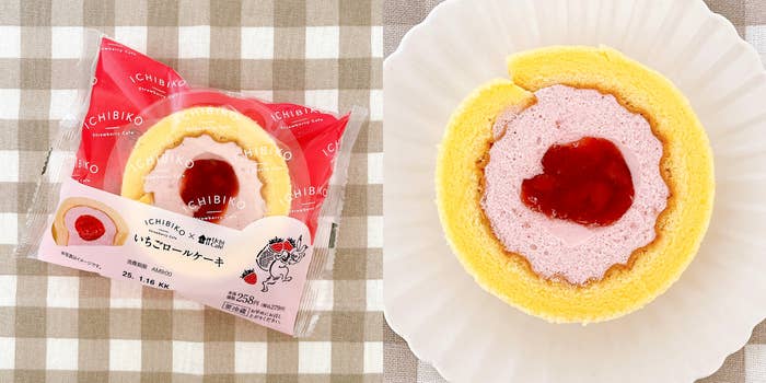 気になる対象商品 ローソンの『新作ケーキ』過去一レベルでウマかった！「上品な味 小物・アクセサリー