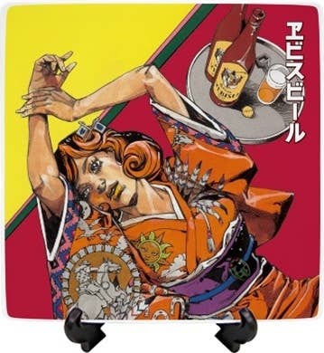 ヱビスビール】“ジョジョ”作者・荒木飛呂彦さんとコラボした限定 