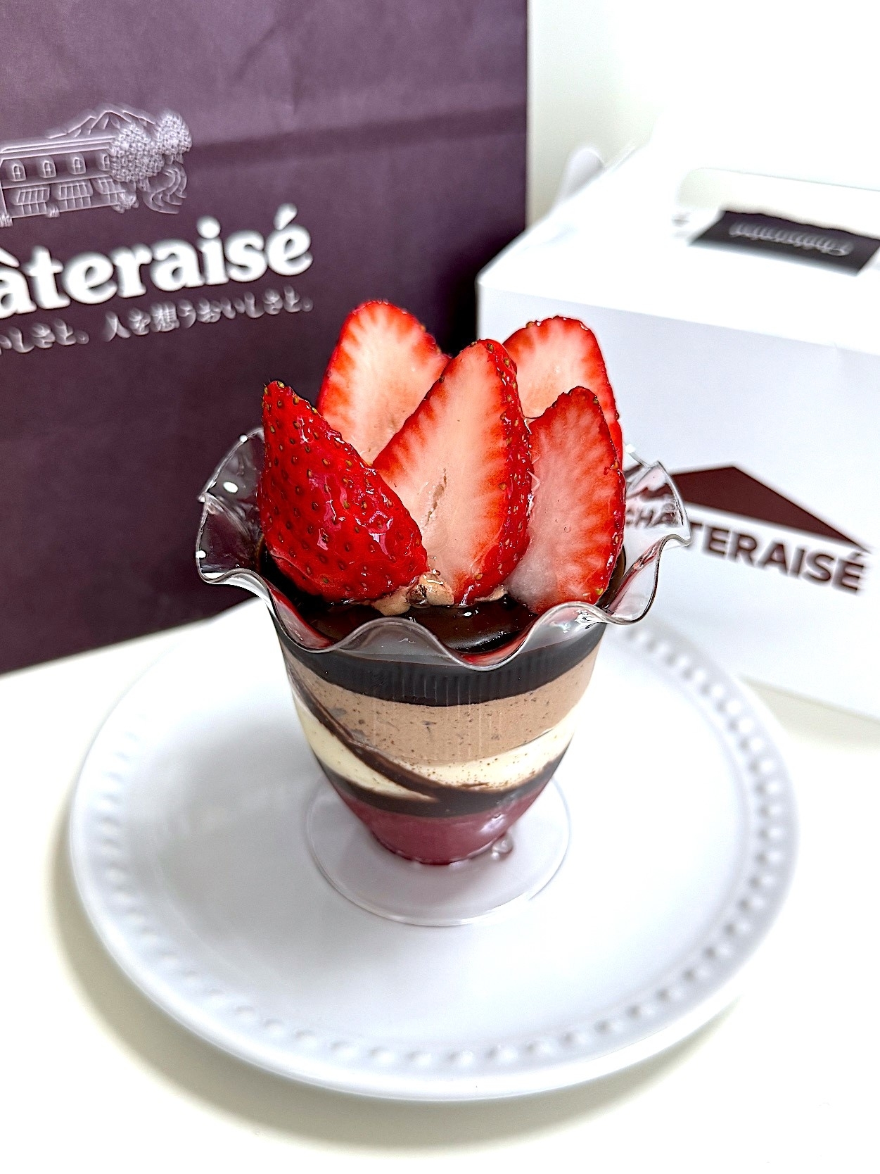 シャトレーゼ】予約してやっと買えた…！お店で仕上げる「特別感