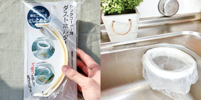 セリアの「シンクコーナー用 ダストホルダー」