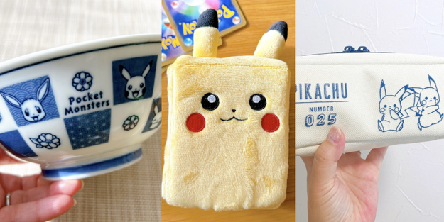 ローカルヒーローのデザインかぶりが話題となっておりますがここ