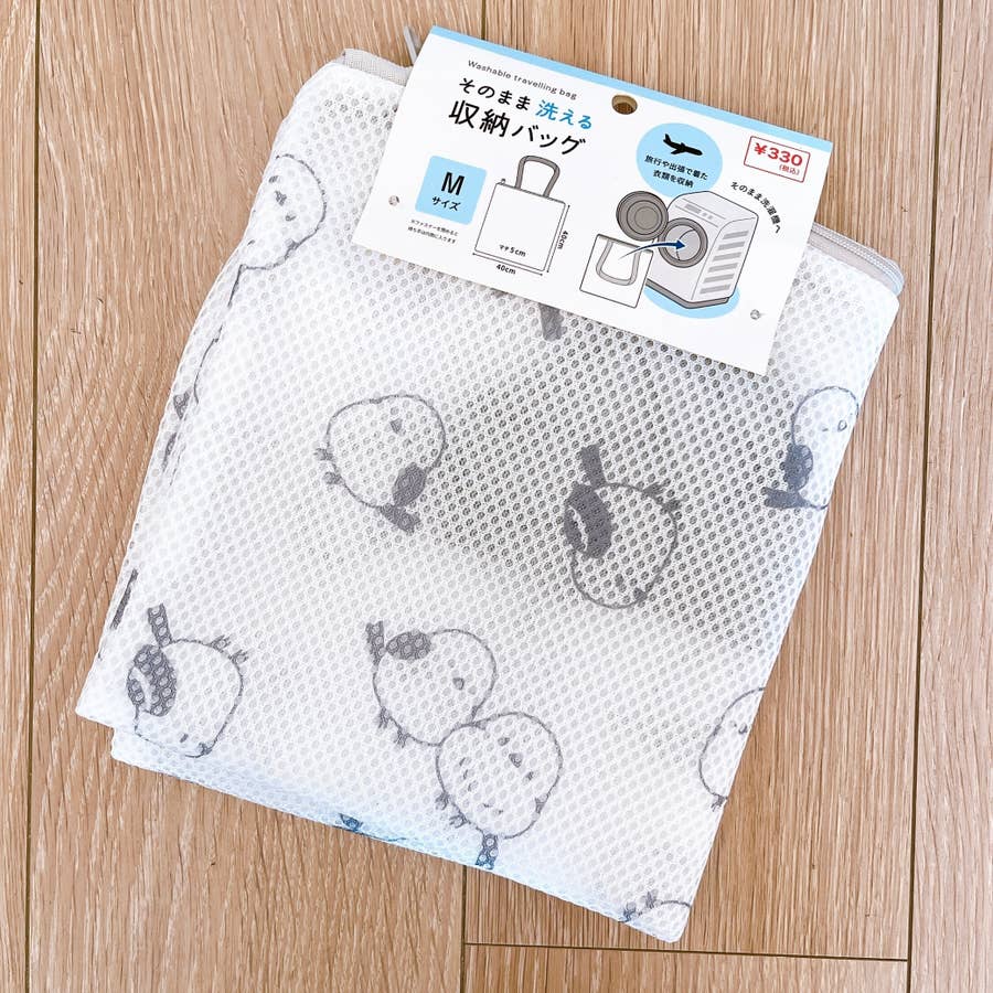 キャンドゥ】だから可愛すぎるって！思わず一目惚れした「シマエナガ 