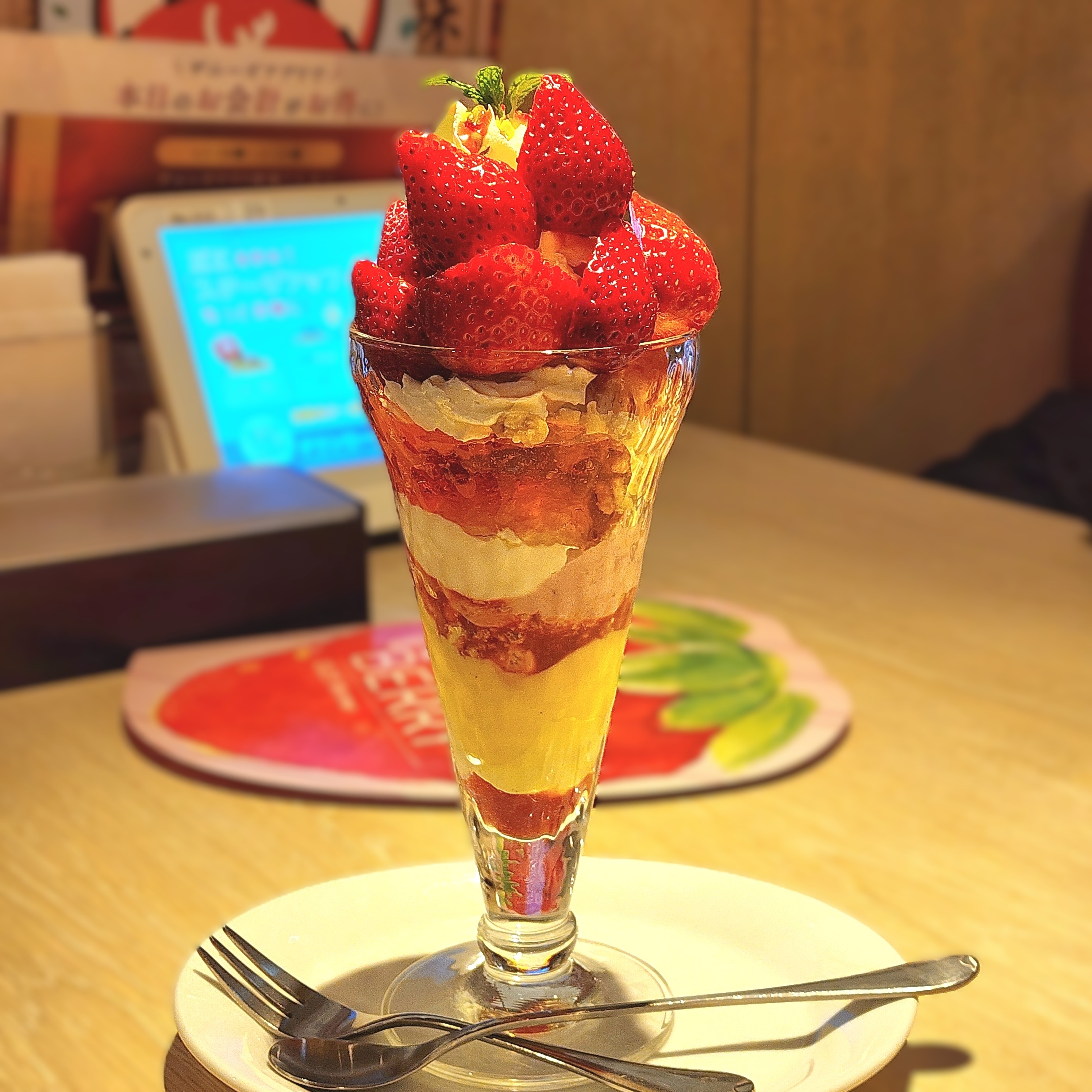 ココス】インパクト大で笑っちゃった！小学生が考えたみたいな「デカ