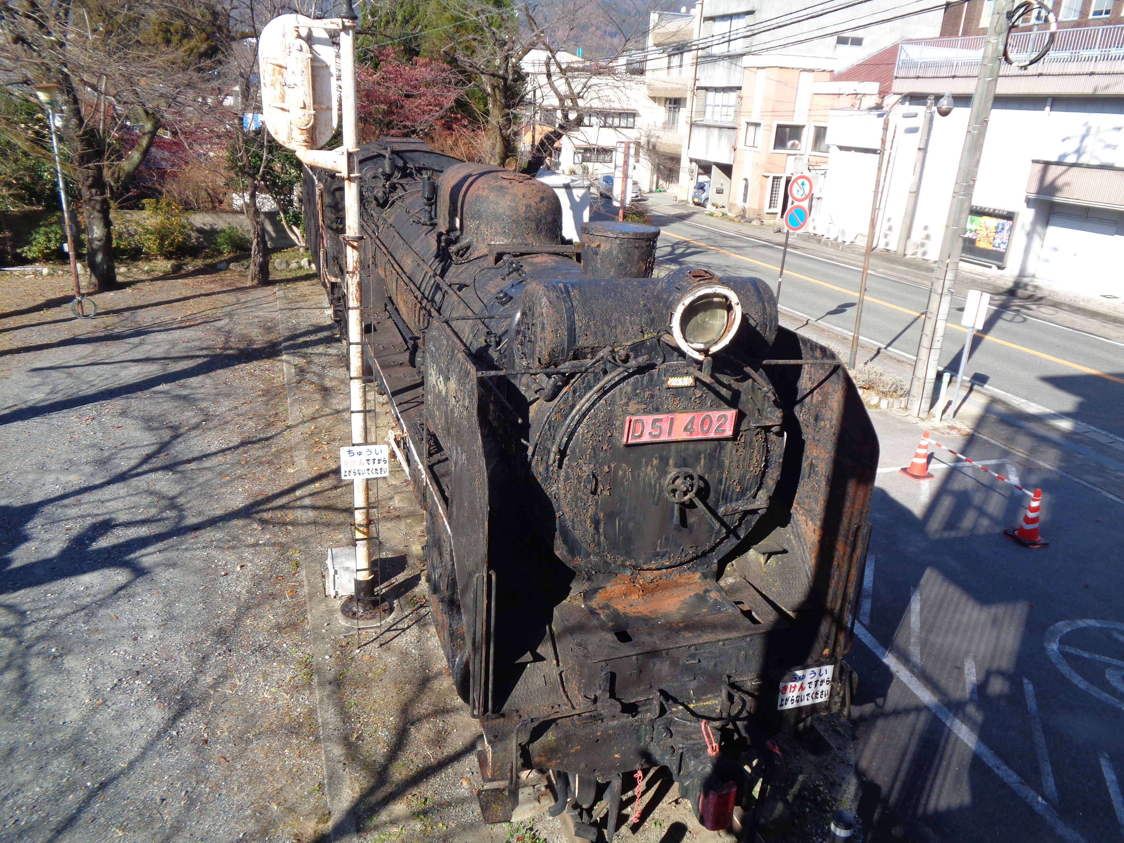 長野工場製 鉄道部品 昭和51年改造 蒸気機関車を無償で差し上げます」長野県飯田市の告知に衝撃