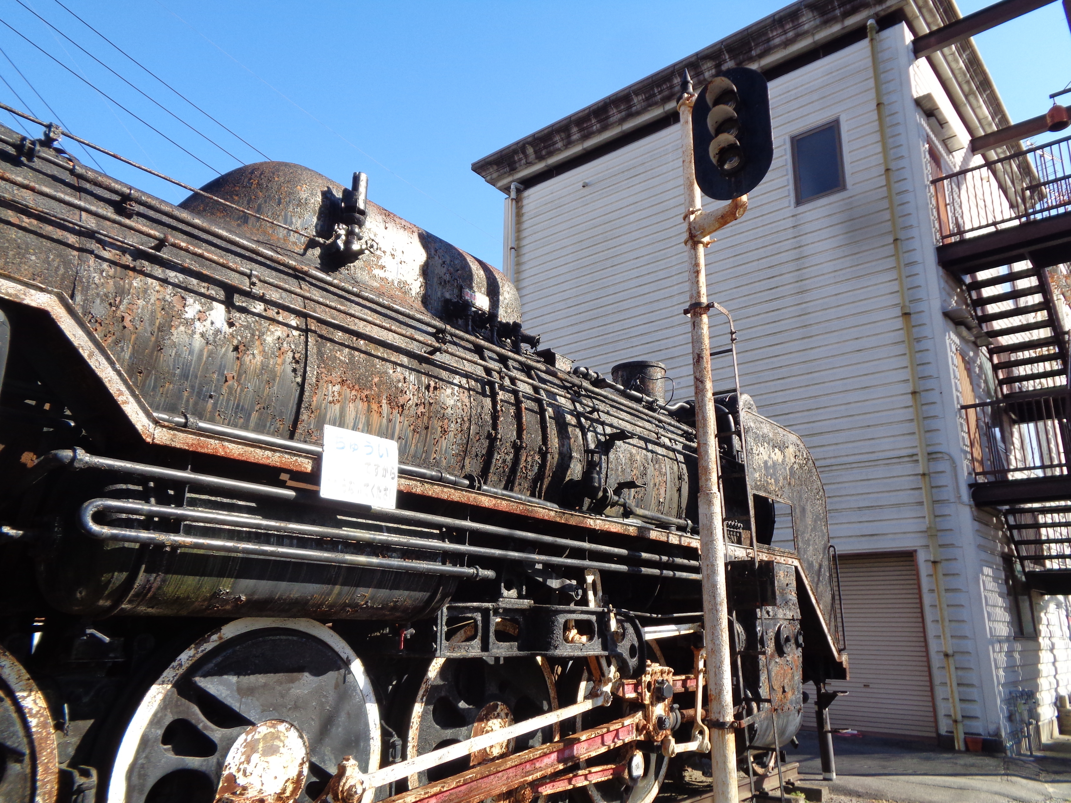 長野工場製 鉄道部品 昭和51年改造 長野 1971～1975: 懐かしい駅の風景～線路配線図とともに