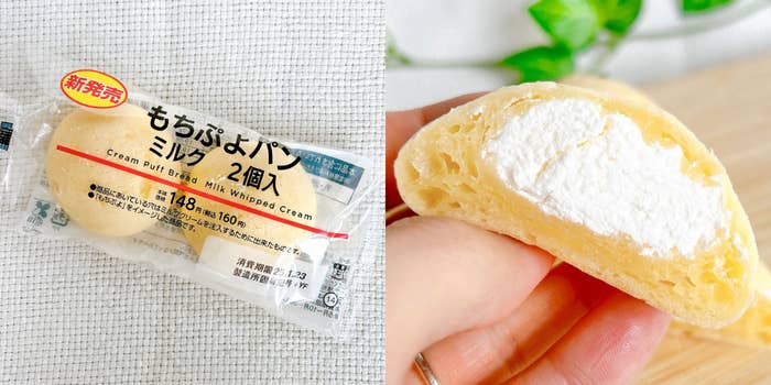 まとめ売り こた様 リクエスト 2点 まとめ商品