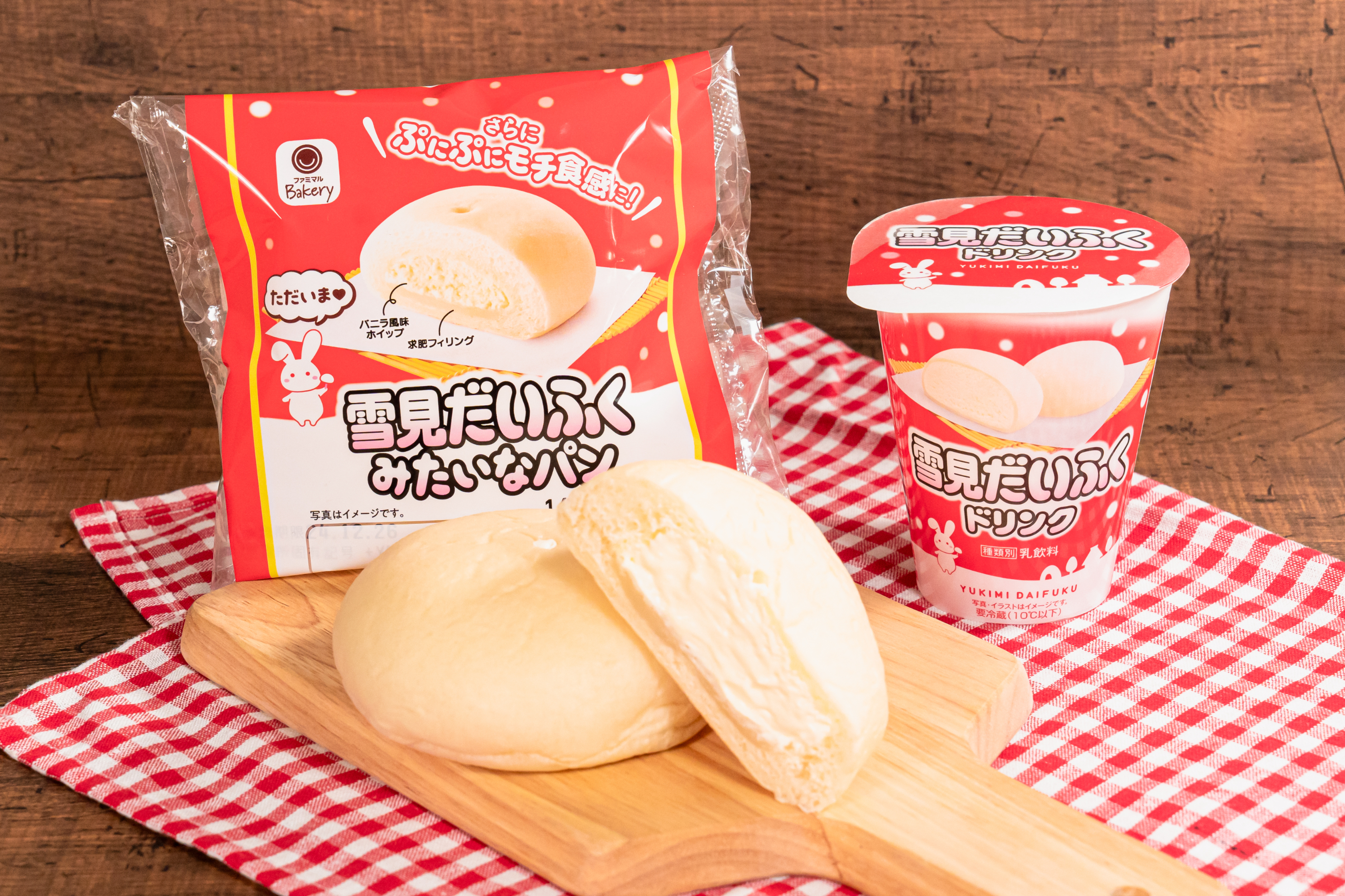 【ゆきみだいふく】 まるで“できたて”⁉あの人気スイーツが1年ぶりに帰ってきた