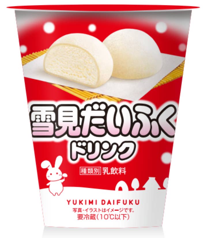 雪見だいふく】ファミマから“雪見だいふくみたいな”限定商品登場「飲む