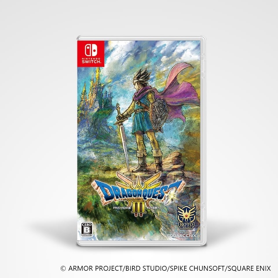 ドラゴンクエストIII そして伝説へ…- Switch（Amazon.jpより）