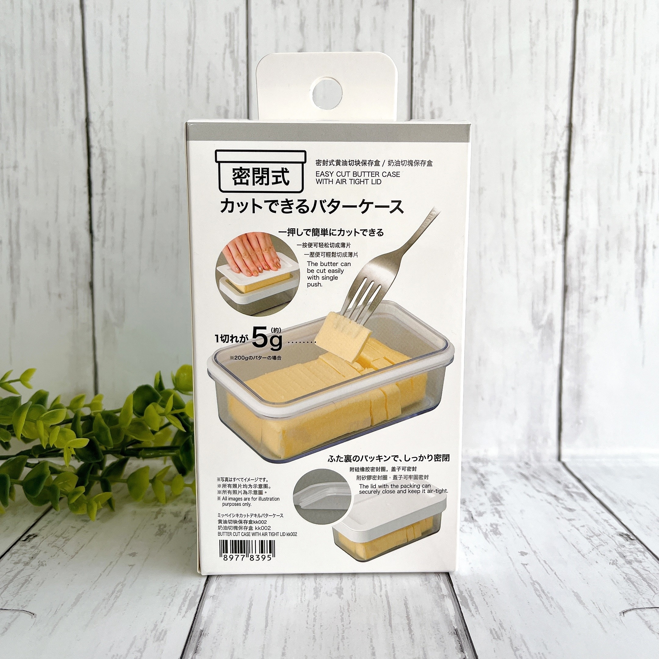 ◇NITORI◇ウイング◇シューズボックス◇ミラー付◇大阪兵庫京都奈良滋賀和歌山 楽天市場】シンプルシューズボックス (FUL)【メーカー直送・送料