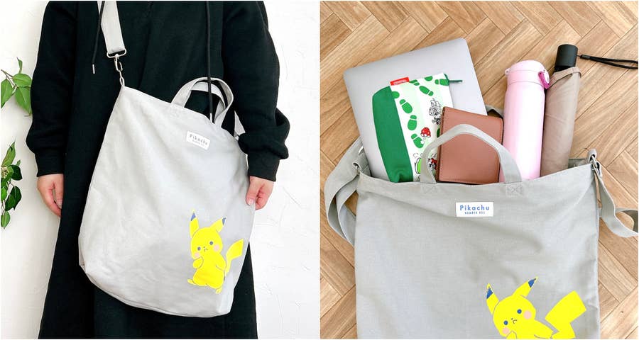 バイヤー厳選用品 ポケモンセンターで売ってた「ピカチュウの2WAYバッグ」大容量で その他