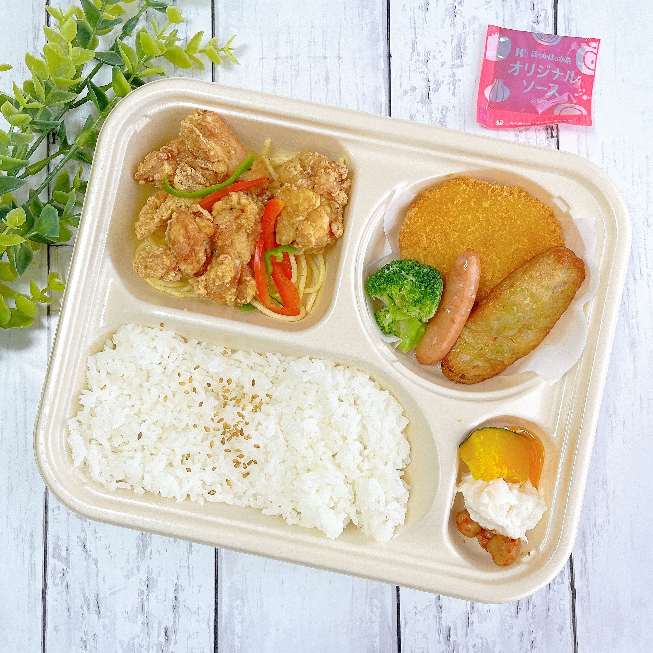 ほっかほっか亭の「塩唐揚スペシャル」