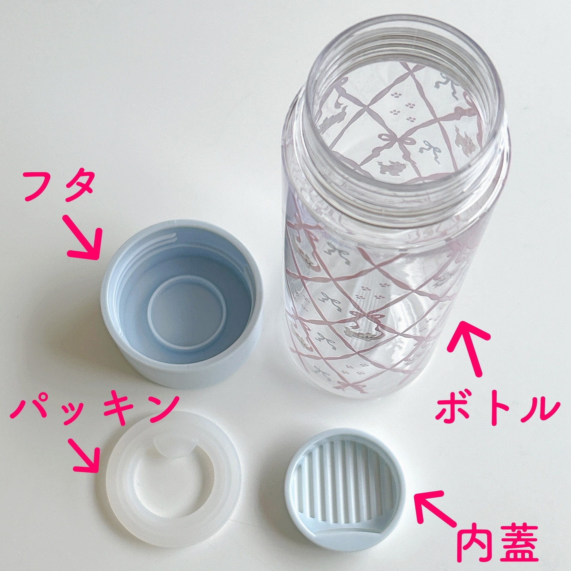 ディズニーお土産】衝動買いして正解だった。マリーちゃんの「激 ディズニーお土産】衝動買いして正解だった。マリーちゃんの「激