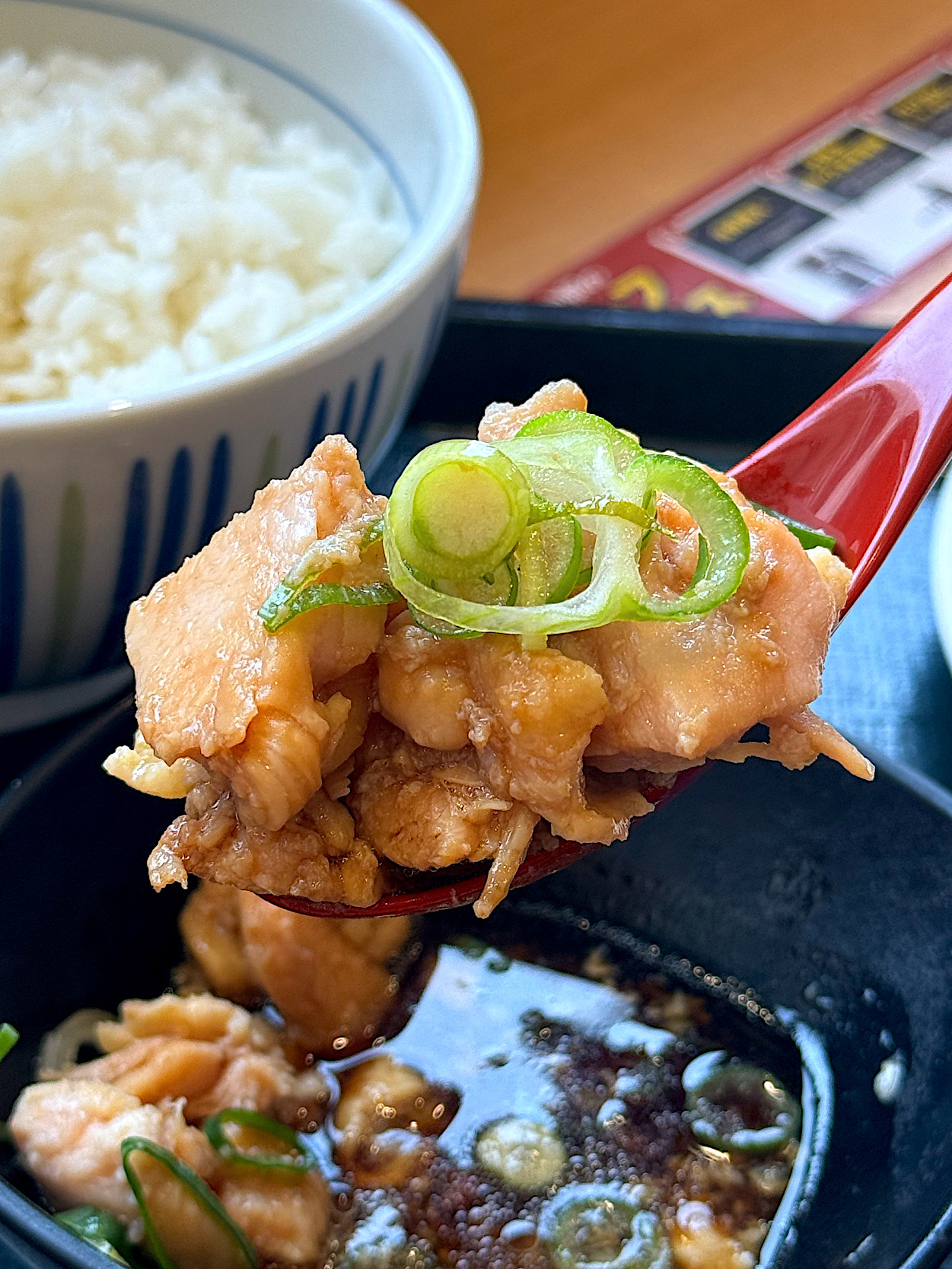 なか卯の「目玉焼き鶏小鉢朝食」