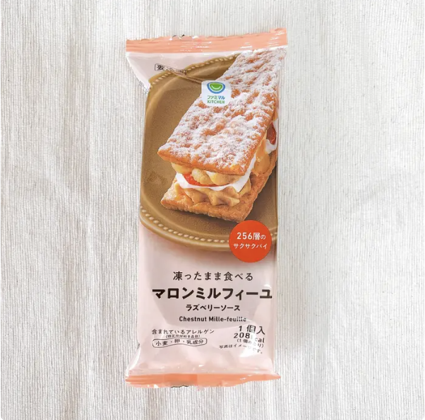 さくさく様 リクエスト 2点 まとめ商品 - メルカリ さくさく様 さくさく様 リクエスト 2点 まとめ商品 - メルカリ さくさく様