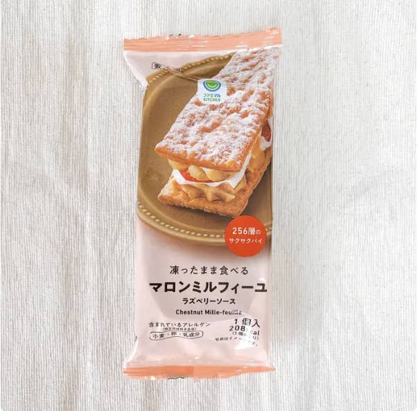 ミルフィーユ様 リクエスト 2点 まとめ商品 【公式通販】