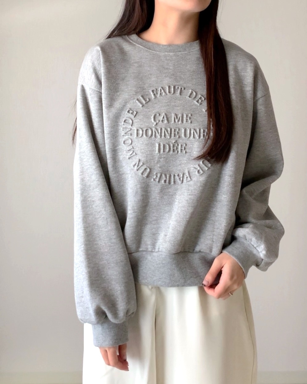 しまむらの「1639円トップス」が買って大正解…！裏起毛で