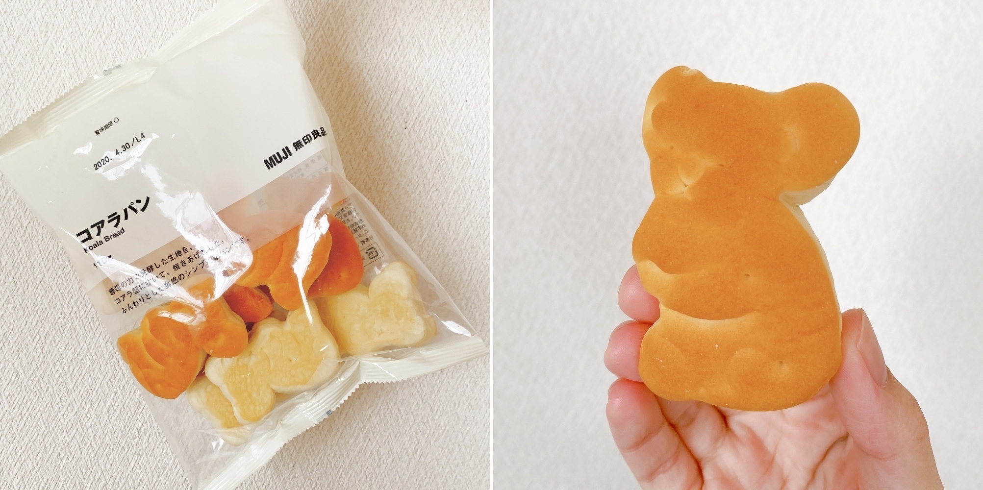 こんなに入ってて190円！無印良品の「コアラパン」美味しくて