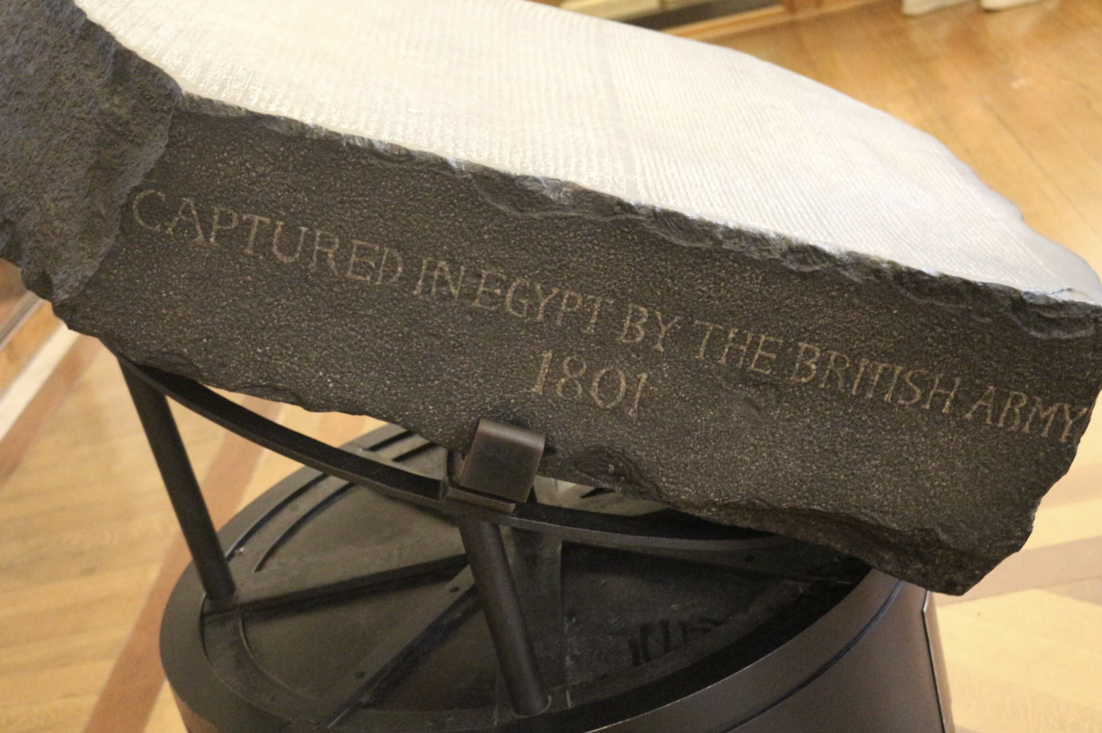 Stone slab inscribed with &quot;Captured in Egypt by the British Army 1801&quot; on display