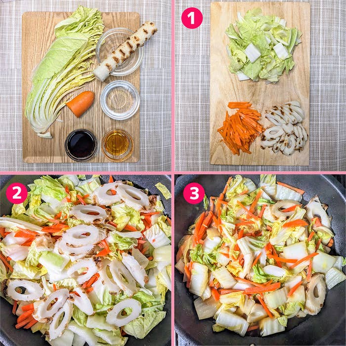 調理過程の写真。白菜、焼きちくわ、にんじんがまな板に並び、順に炒められている様子。