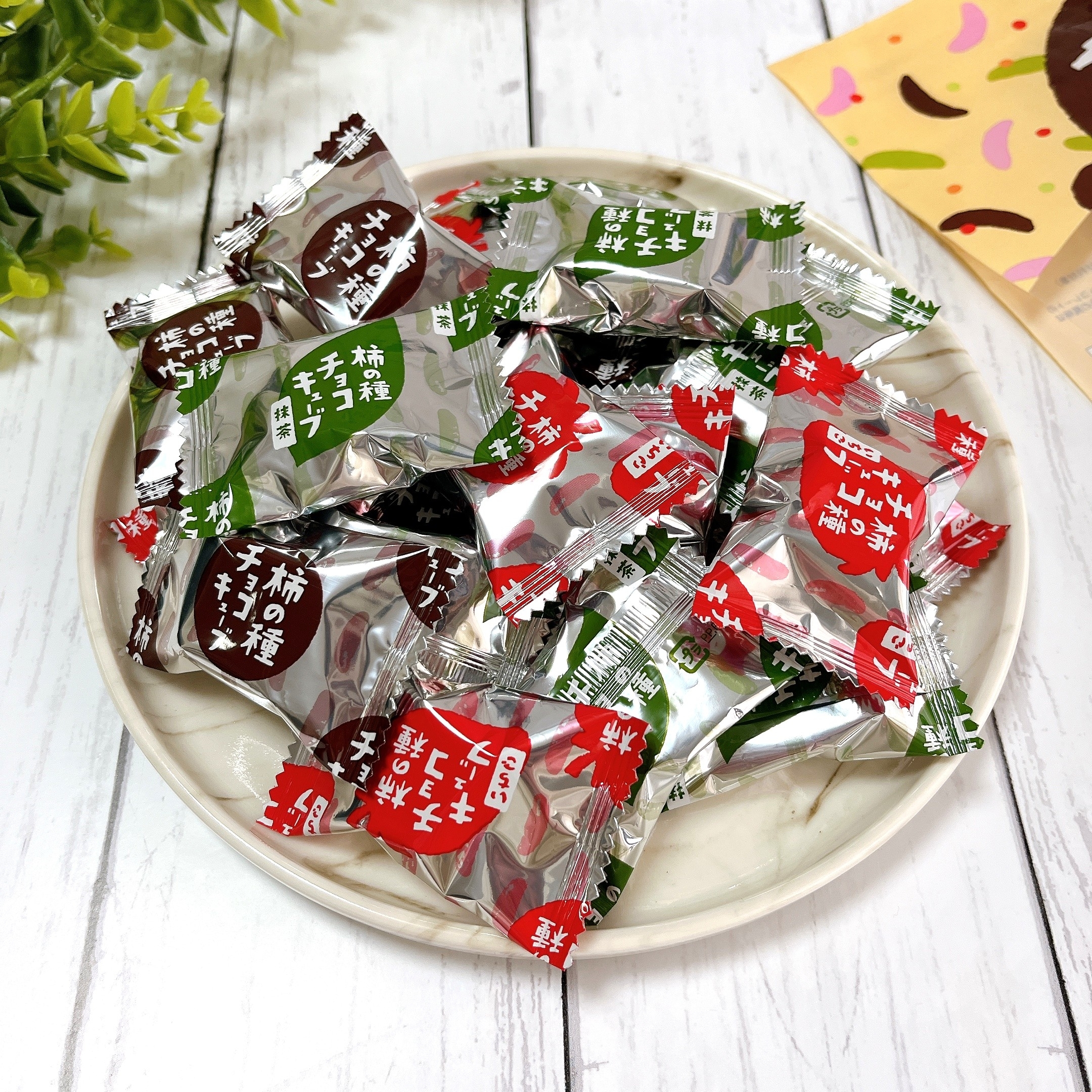 期間限定お買い得商品 |  通販 カルディ】チロルチョコみたいな『新感覚おかし』がクセになる 菓子