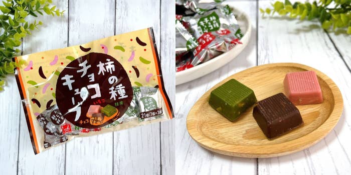 柿の種チョコ様 リクエスト 2点 まとめ商品 【公式通販】