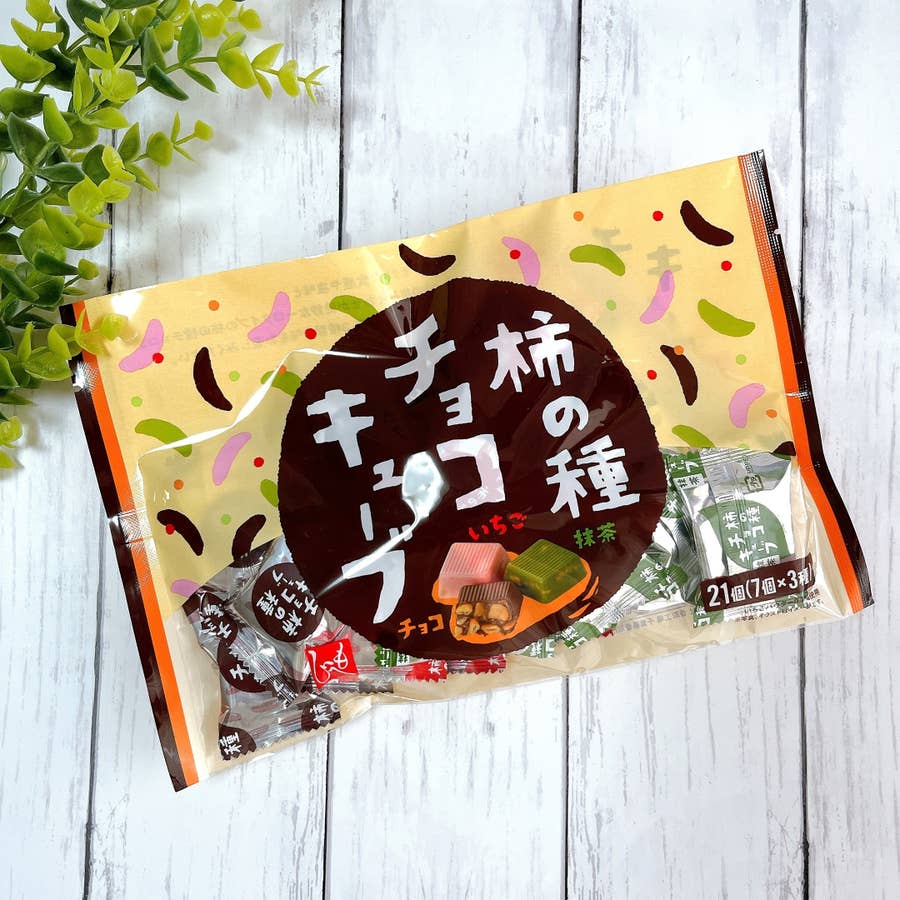 お値下げしました】 一二の用品店 フワット 抹茶 （ローソンのお餅 