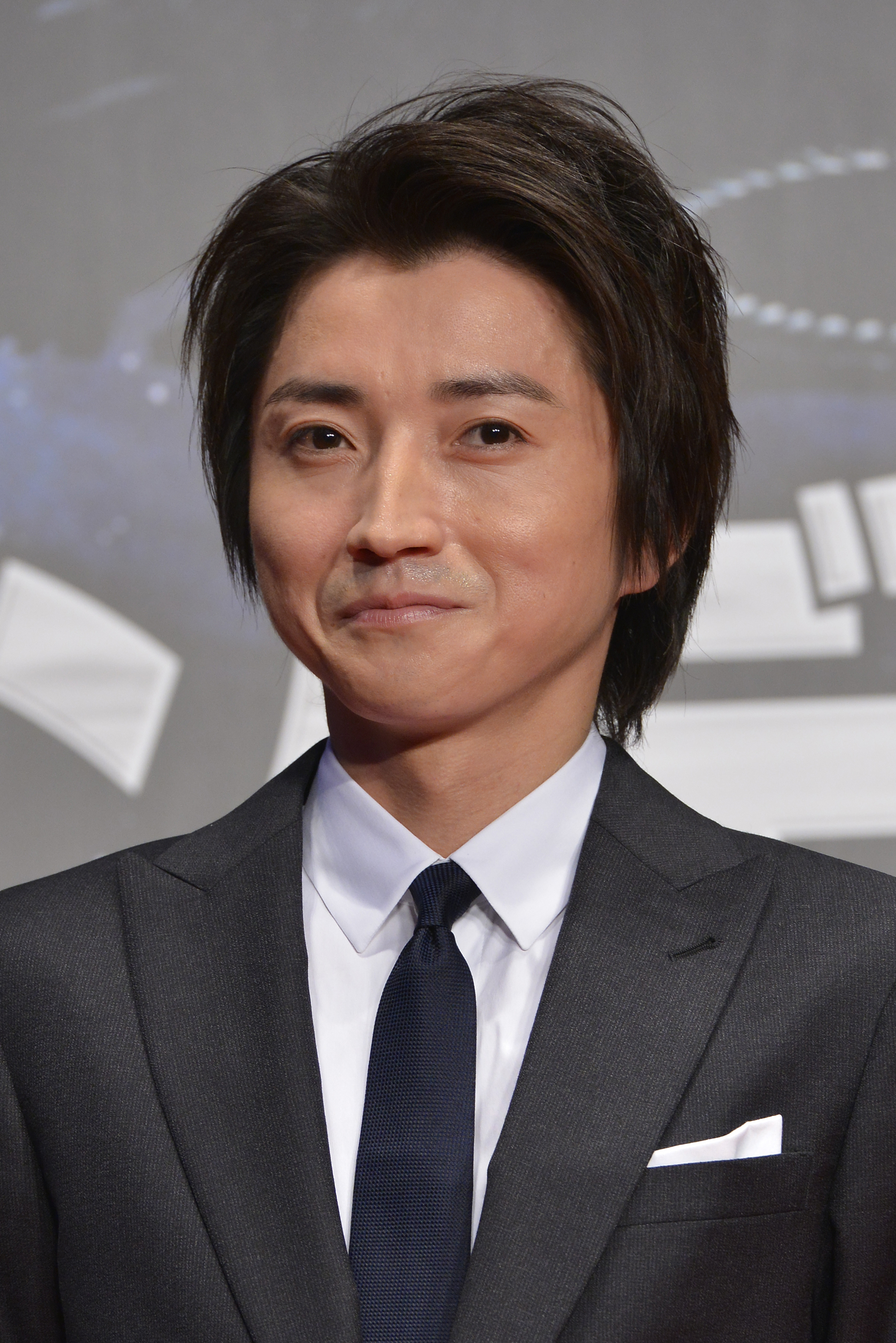 藤原竜也、「ご利益がありそう」な姿にファン歓喜「新世界の神に