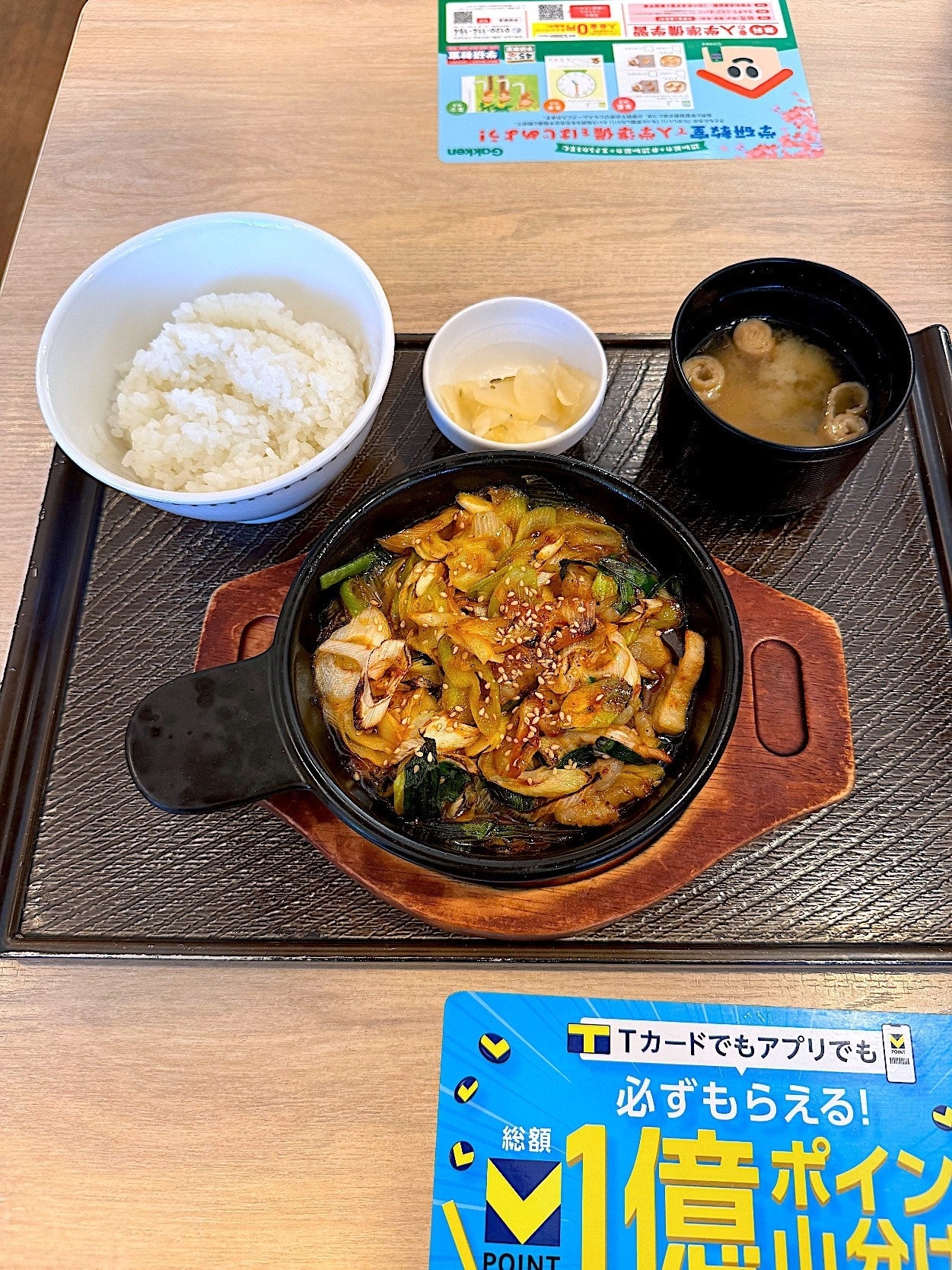 もつ様 リクエスト 2点 まとめ商品 【公式通販】