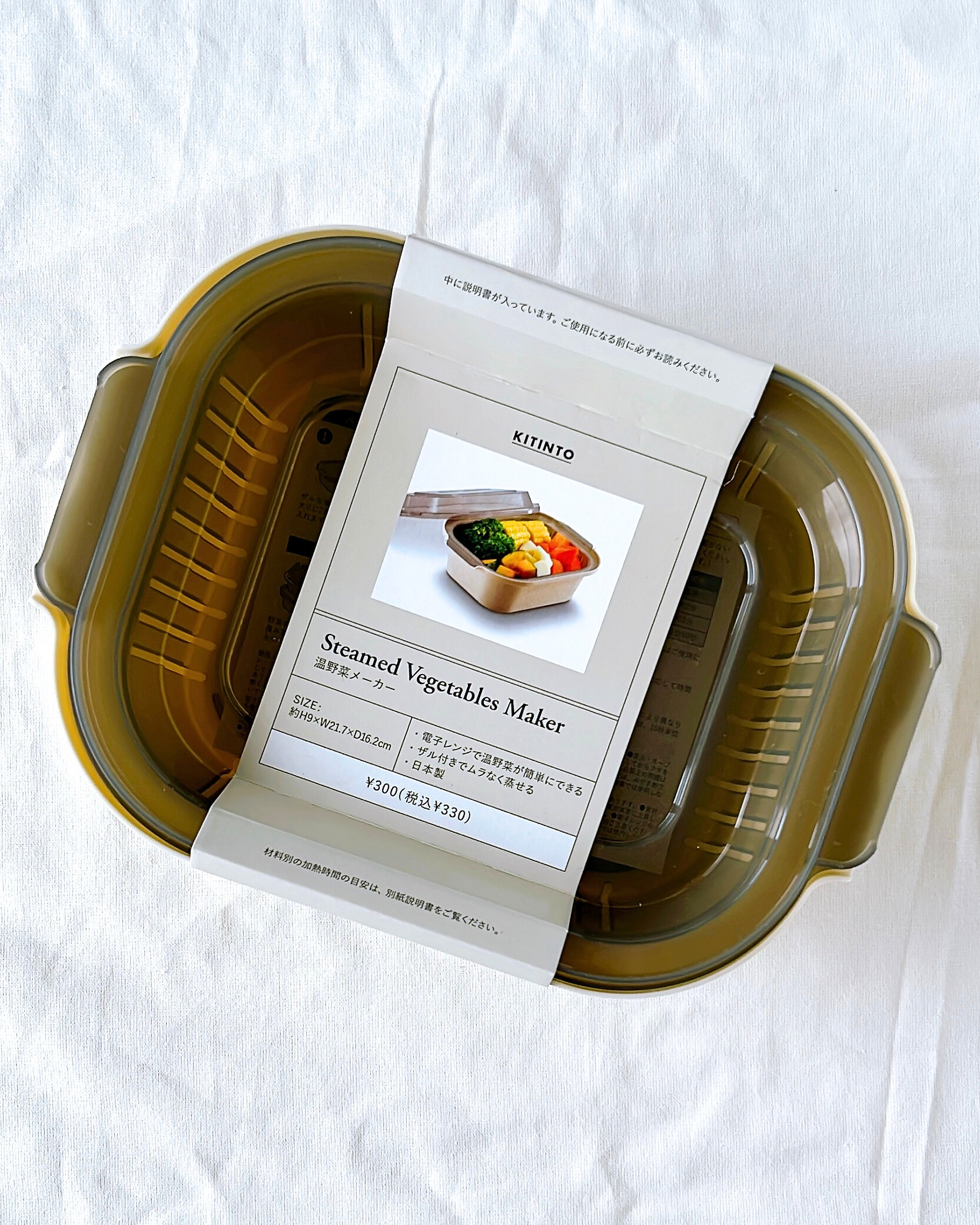 sub-buzz-490-1739334205-1.jpg