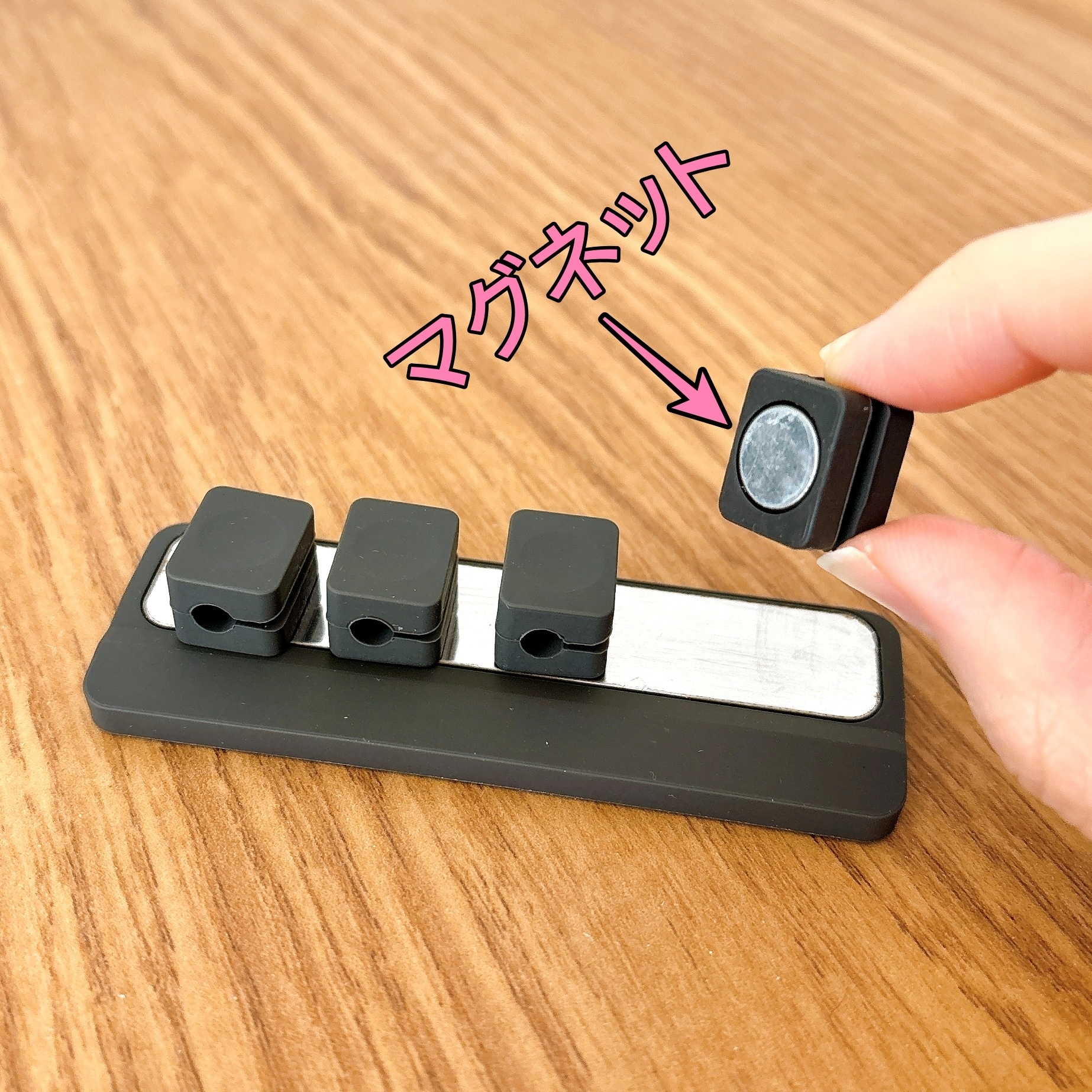 3coins】色々試したけど、これガチでよかった…！550円の「天才