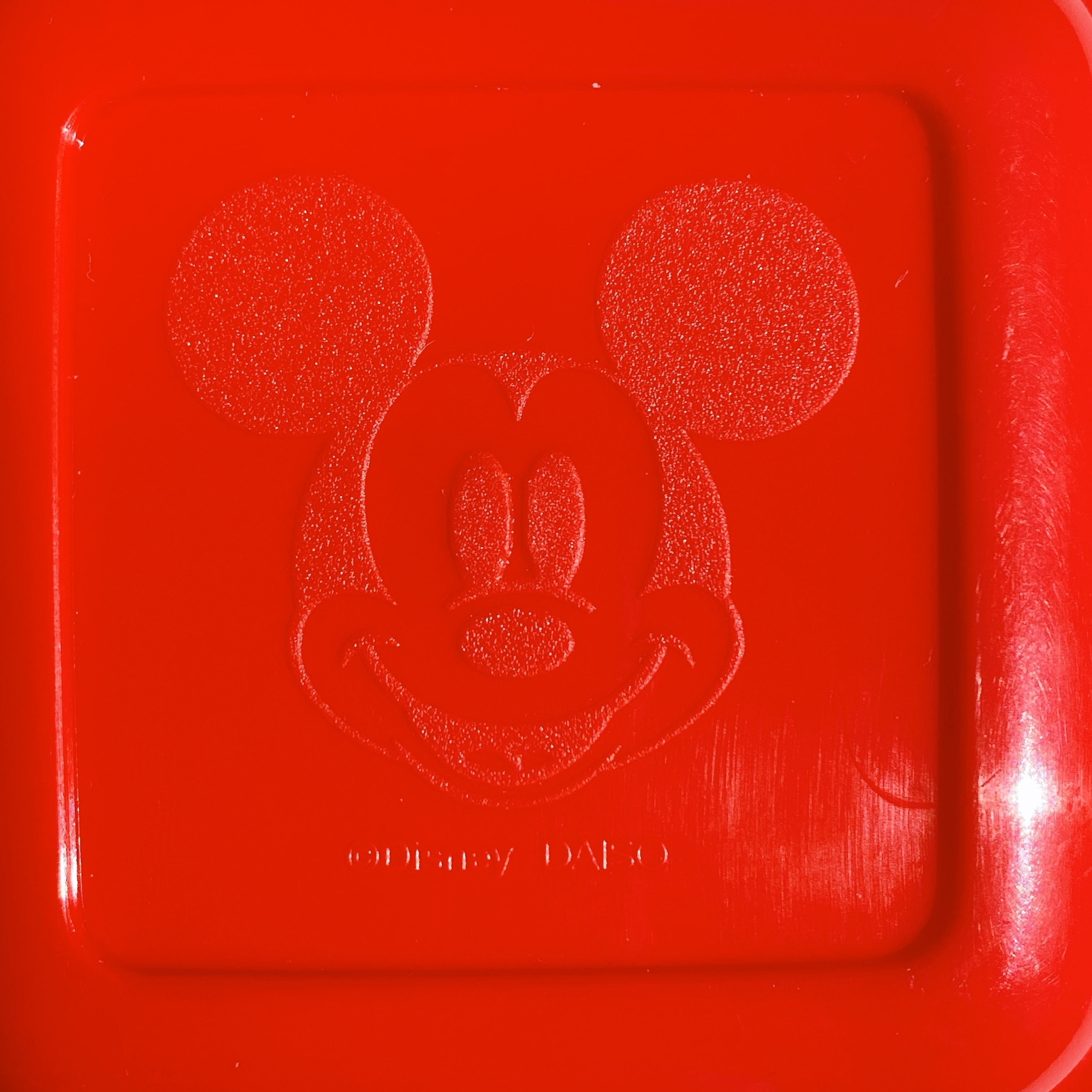 ダイソー】ディズニーで売ってそうな「コスパばつぐん容器」110円で4個