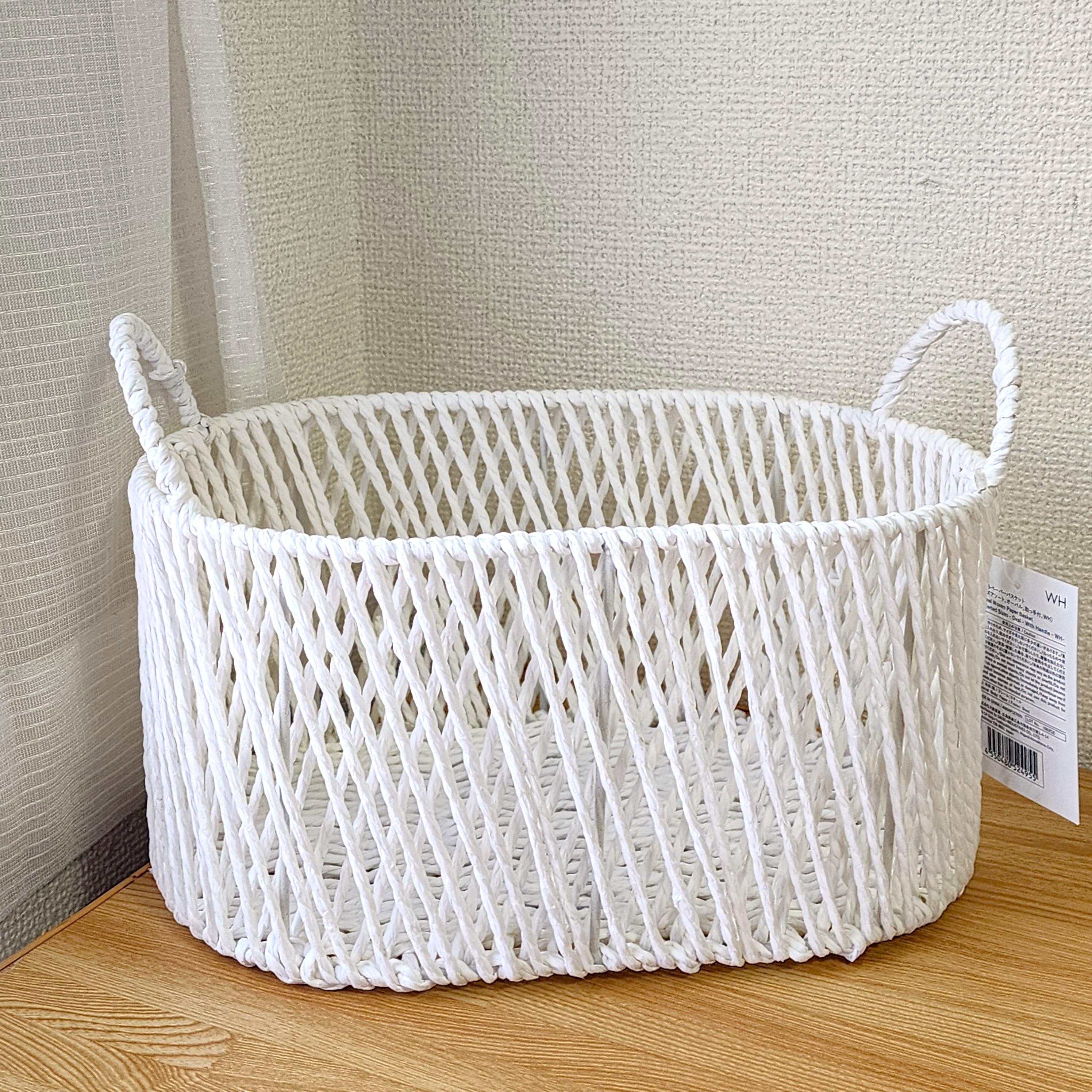 ホワイト編み込みバスケット ダイソー姉妹店】机の上がスッキリ片付く！ざっくり編みが可愛い